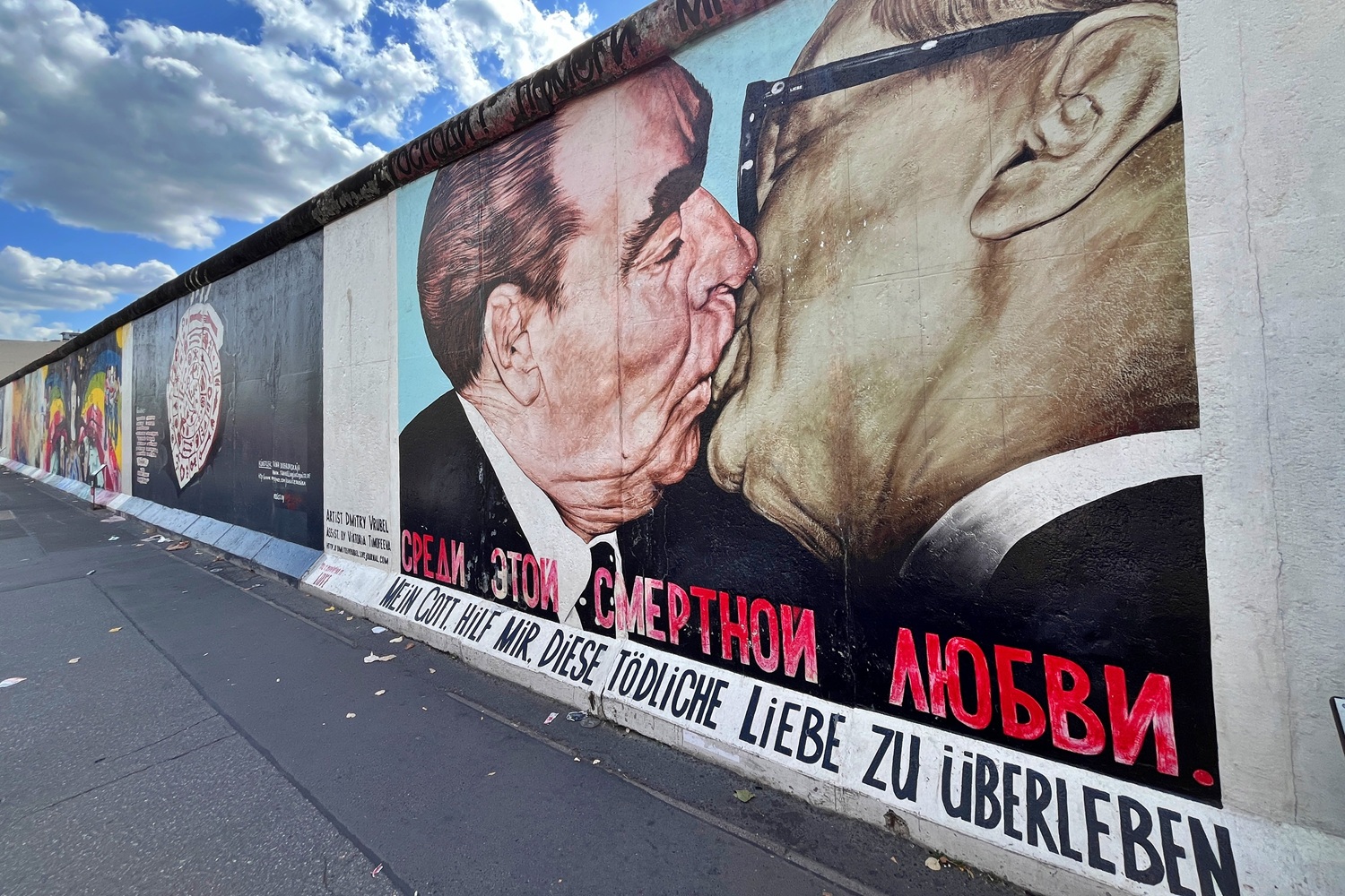 polibek